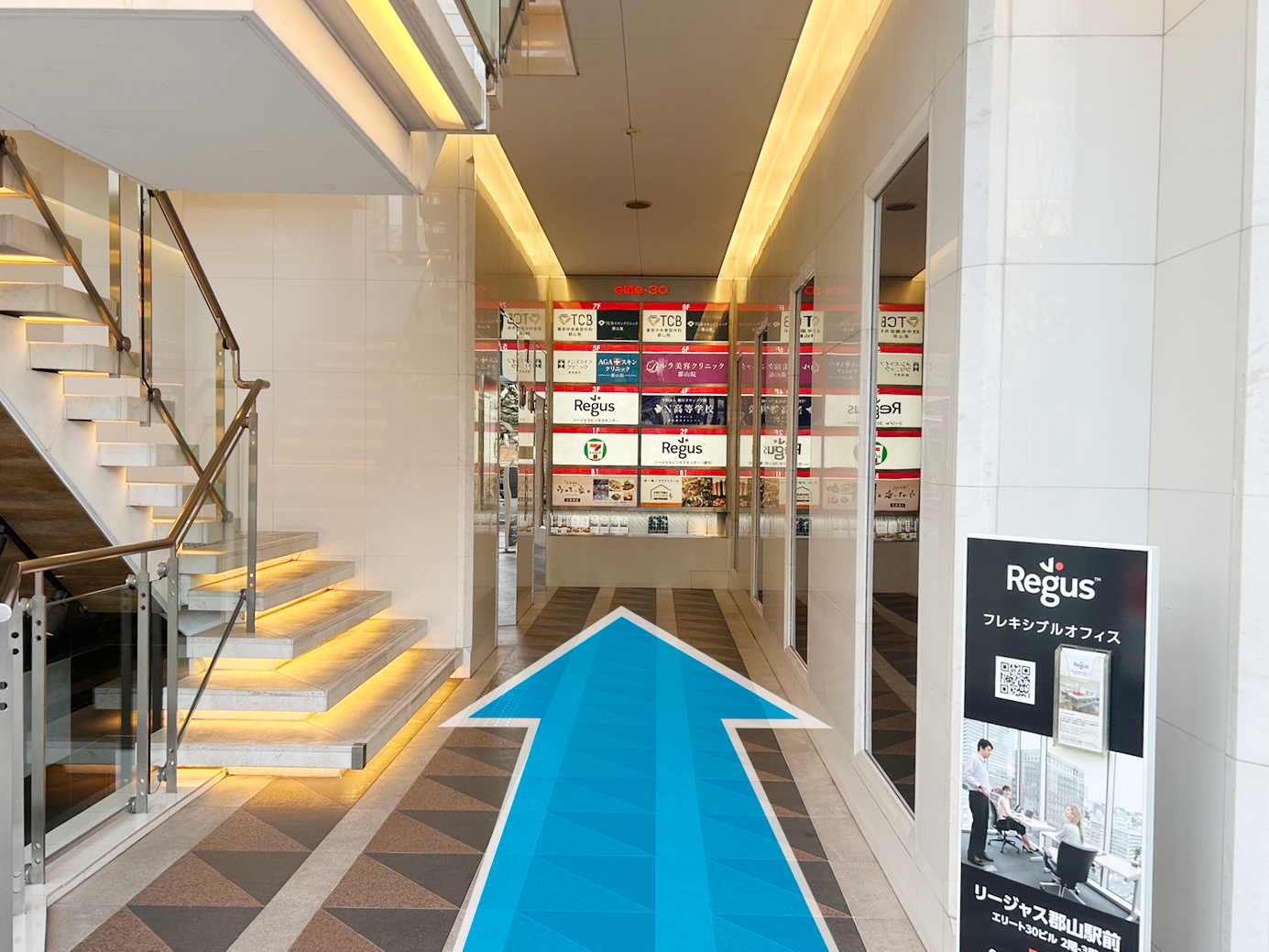 エレベーターで5階へ上がっていくと当院に到着します。