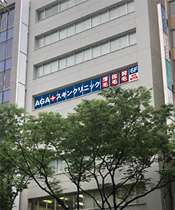 クリニック画像