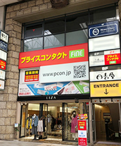 クリニック画像