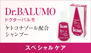 Dr.BALUMO