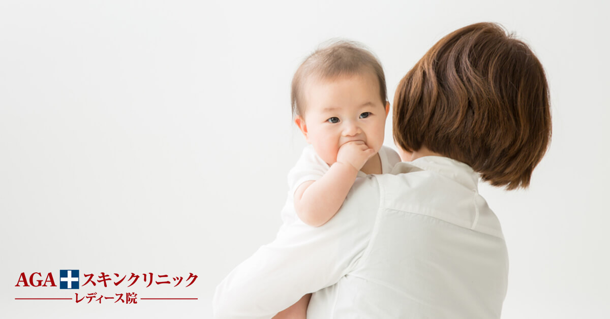 出産 抜け毛 予防