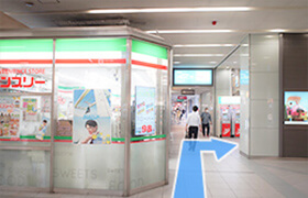 JR・京阪「京橋駅」のJRは北口改札、京阪電車は中央改札を出てアンスリーを通過して外に出ます。