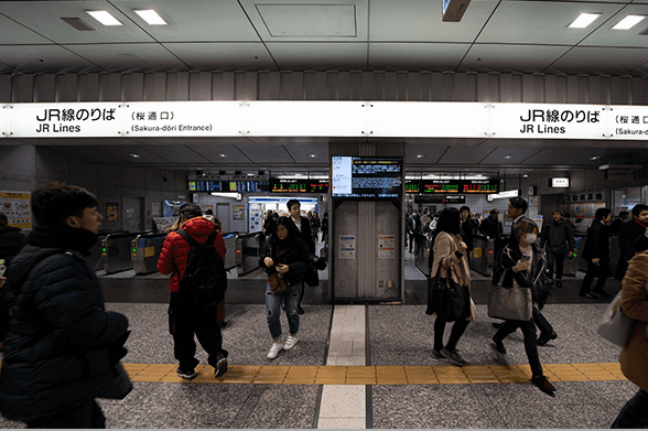 JR「名古屋駅」桜通口改札から出ます。