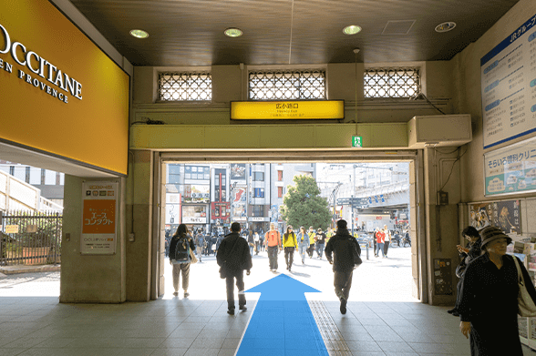 JR上野駅で下車し、広小路口を出ます。
東京メトロ各線をご利用の方は4番目から確認してください。