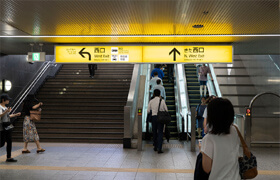 各線「横浜駅」からきた西口出口へ向かいます。