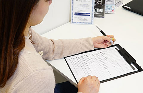 2.受付・問診票の記入イメージ