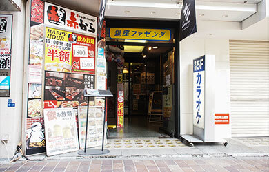 アクセス道の写真03
