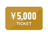 AGAスキンクリニック レディース院5,000円割引券イメージ