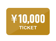 AGAスキンクリニック レディース院10,000円割引券イメージ