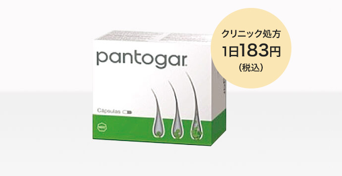 パントガール（5,500円/1箱）女性の抜け毛・薄毛治療｜【公式】AGAスキンクリニック（Aスキ） レディース院 -  女性の薄毛・FAGA治療は専門病院で
