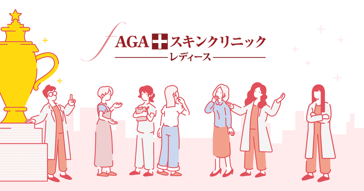 バルモブラッシュ ブラシ型美容育毛機器 -女性の薄毛治療は AGA バルモブラッシュ ブラシ型美容育毛機器 -女性の薄毛治療は AGA